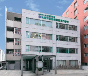 整骨院の学校まとめ 柔道整体師になれる専門学校とは Bone Job ボンジョブ