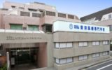 東京医療専門学校